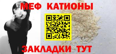 марки nbome Малгобек