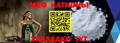 а пвп мука Малоярославец