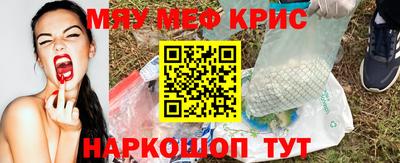 марки nbome Малгобек