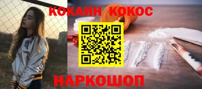 первитин Мариинск