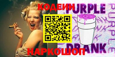 а пвп мука Малоярославец