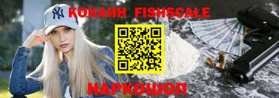 а пвп мука Малоярославец