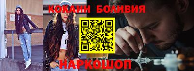 первитин Мариинск