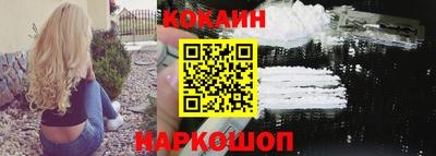 первитин Мариинск