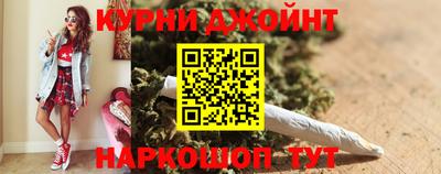 а пвп мука Малоярославец