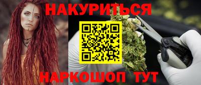 а пвп мука Малоярославец