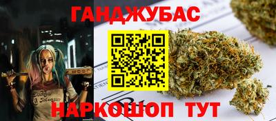 первитин Мариинск