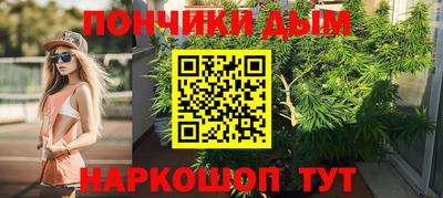 первитин Мариинск
