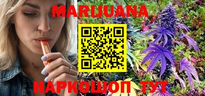 первитин Мариинск