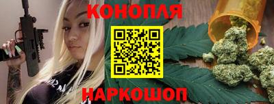 марки nbome Малгобек