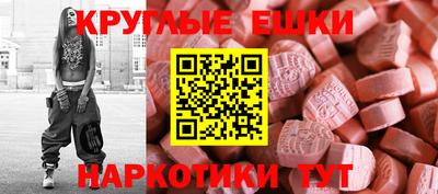 а пвп мука Малоярославец