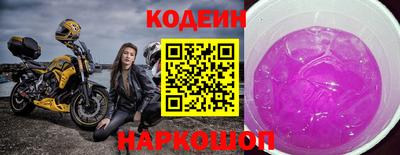 а пвп мука Малоярославец