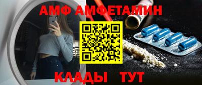 марки nbome Малгобек