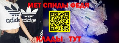 марки nbome Малгобек