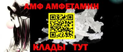 а пвп мука Малоярославец