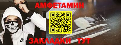 а пвп мука Малоярославец