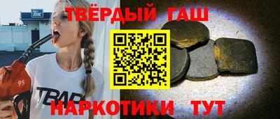 а пвп мука Малоярославец