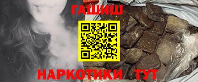 а пвп мука Малоярославец