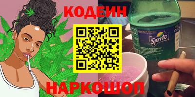 а пвп мука Малоярославец