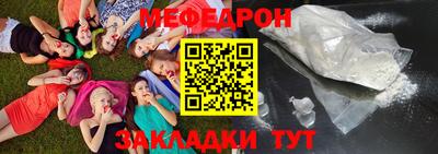 марки nbome Малгобек